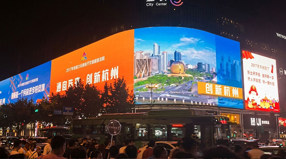 中国 大型屋外LEDビジョン|大型サイネージ施工実績