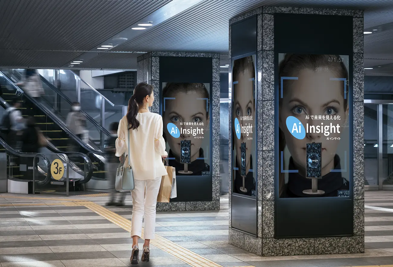 LEDビジョン×AIが変える未来の広告