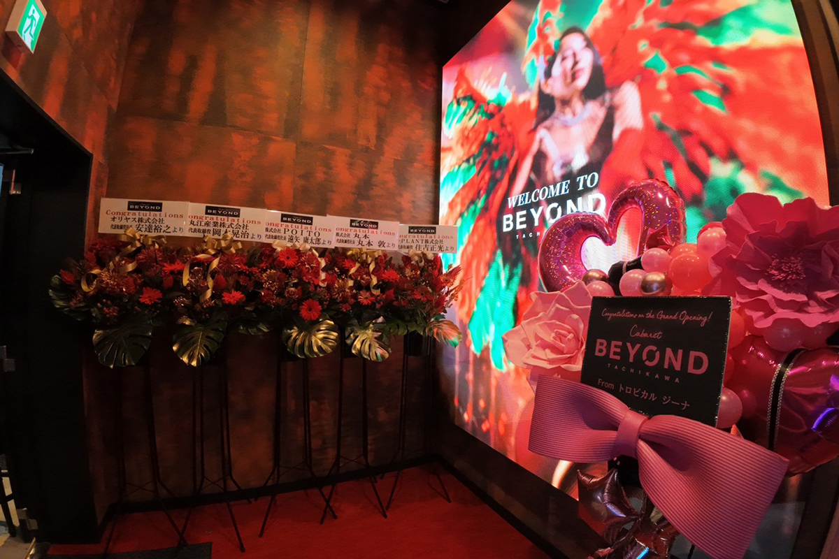 BEYOND TACHIKAWA様｜巨大LEDステージ施工実績